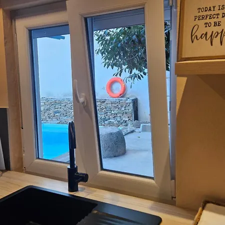 Casa Terras Do Douro Сasa de vacaciones